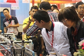 成林風(fēng)采（四）