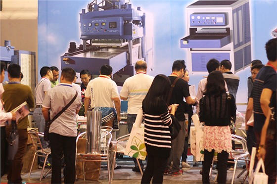 成林風采（五）