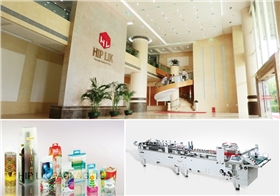 深圳新協(xié)力集團合作案例