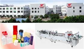 深圳萬利印刷合作案例