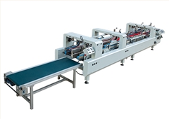 全自動(dòng)膠盒粘盒機(jī)CL-800T