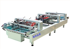 PET/PVC/PP全自動膠盒蛋糕盒圍邊機