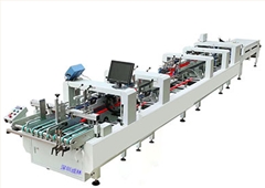 全自動膠盒粘盒機CL-780T