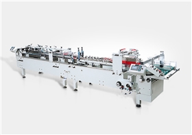 全自動(dòng)膠盒機(jī)廠家