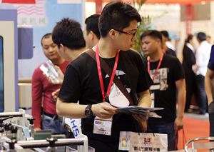 深圳成林風(fēng)采（七）