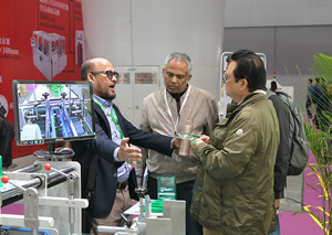 成林展會(huì)風(fēng)彩9