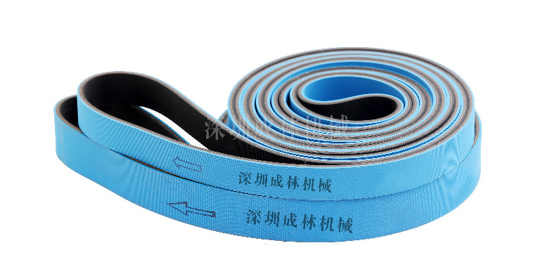 全自動(dòng)膠盒粘盒機(jī)皮帶-藍(lán)色