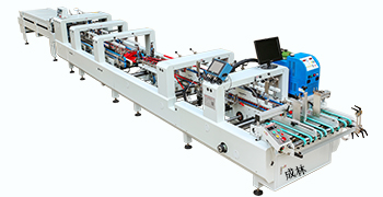 深圳PVC半自動勾底機