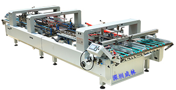 PET/PVC/PP全自動膠盒蛋糕盒圍邊機(jī)