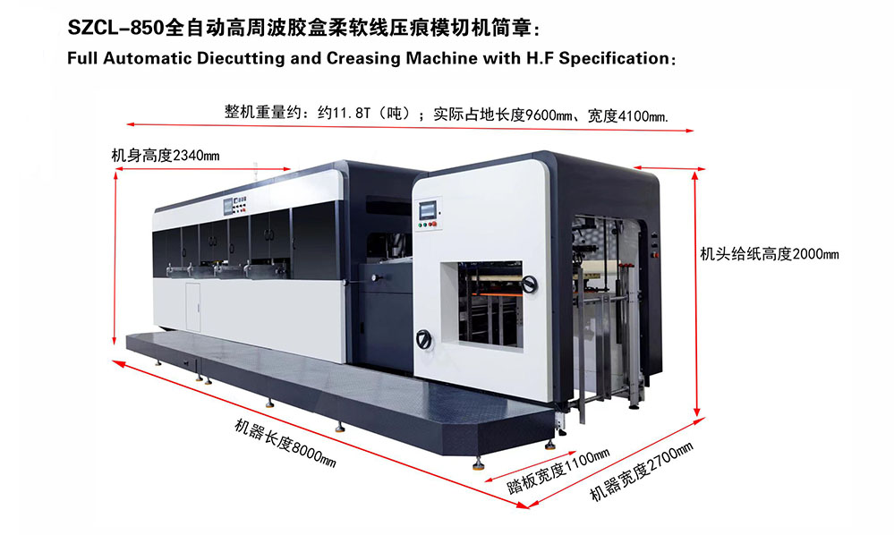 復(fù)尺寸1000796