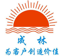 成林機(jī)械